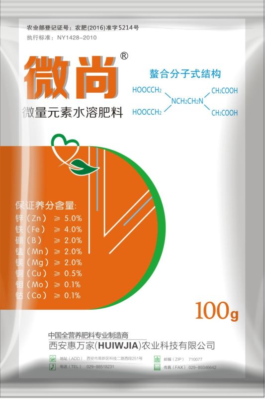 &#26032;&#21033;&#20307;&#32946;