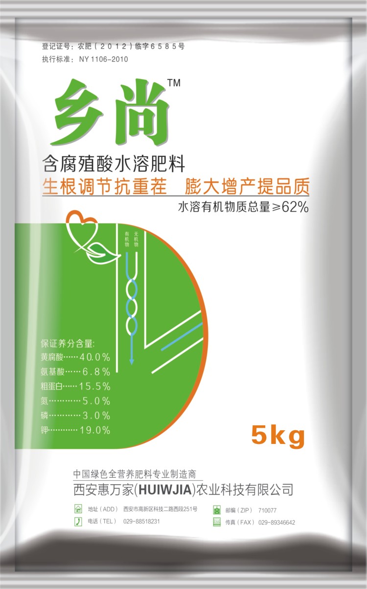 &#26032;&#21033;&#20307;&#32946;