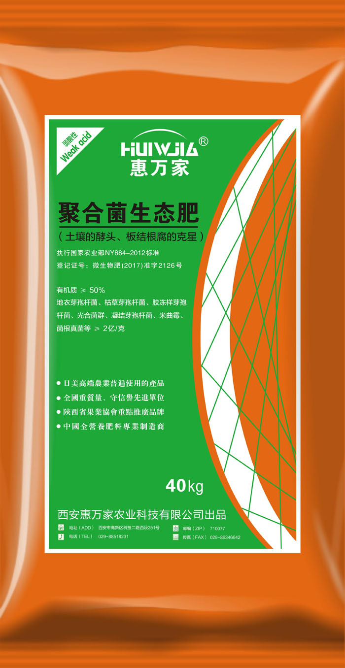 &#26032;&#21033;&#20307;&#32946;
