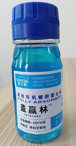 &#26032;&#21033;&#20307;&#32946;