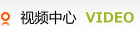 &#26032;&#21033;&#20307;&#32946;