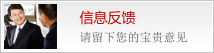 &#26032;&#21033;&#20307;&#32946;